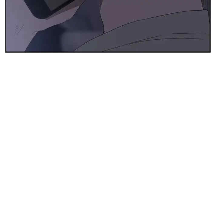 第87张