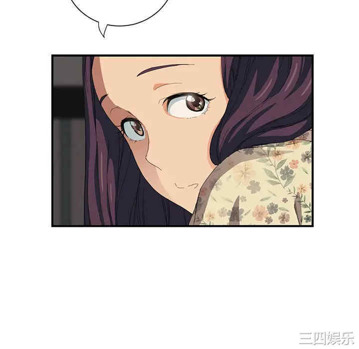 第82张
