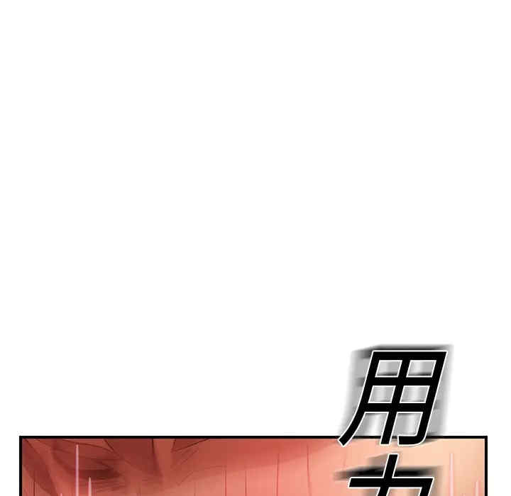 第193张