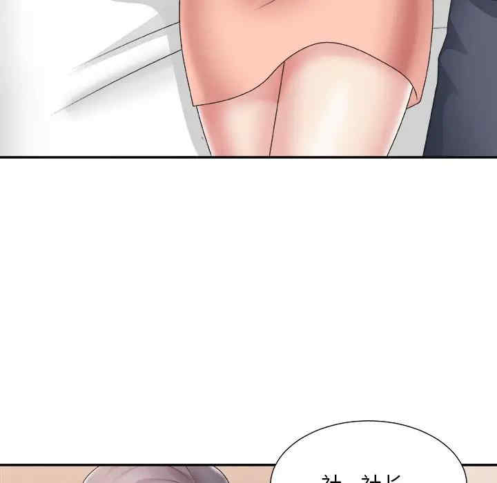 第63张