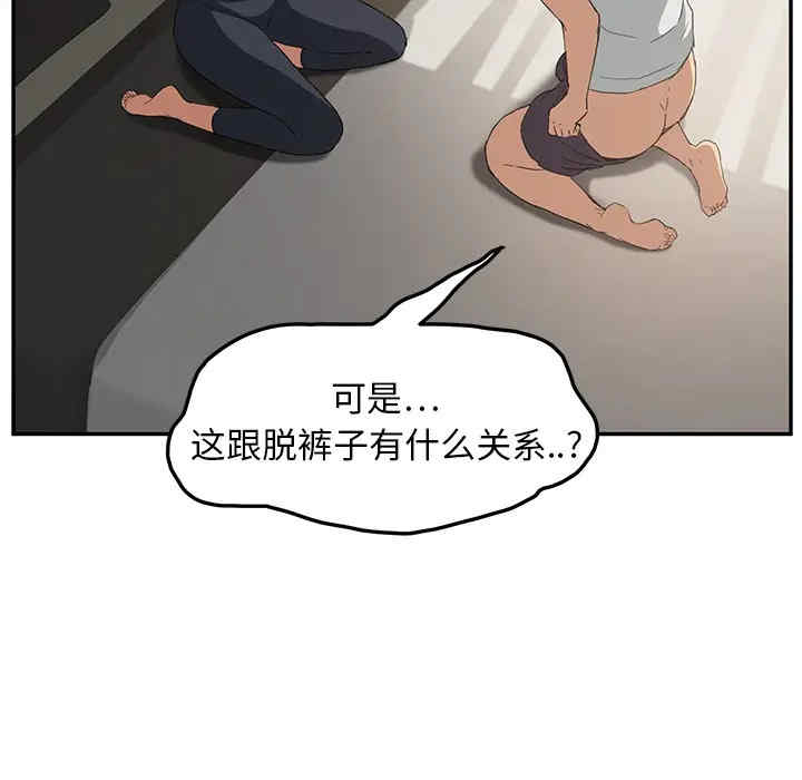 第101张