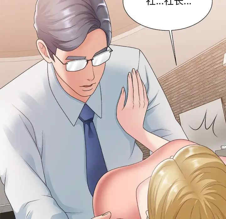 第66张