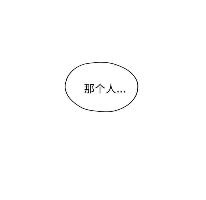 第103张