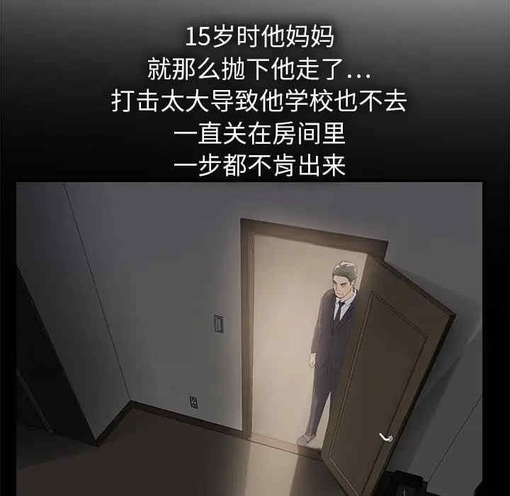 第184张