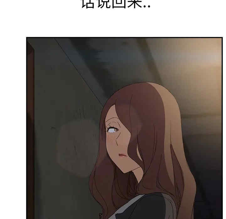 第132张