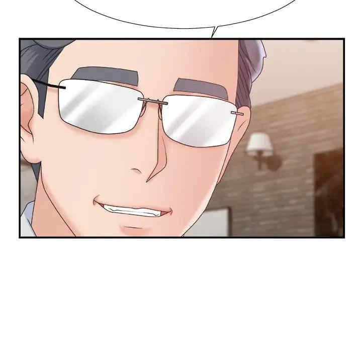 第75张