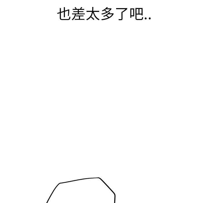 第138张