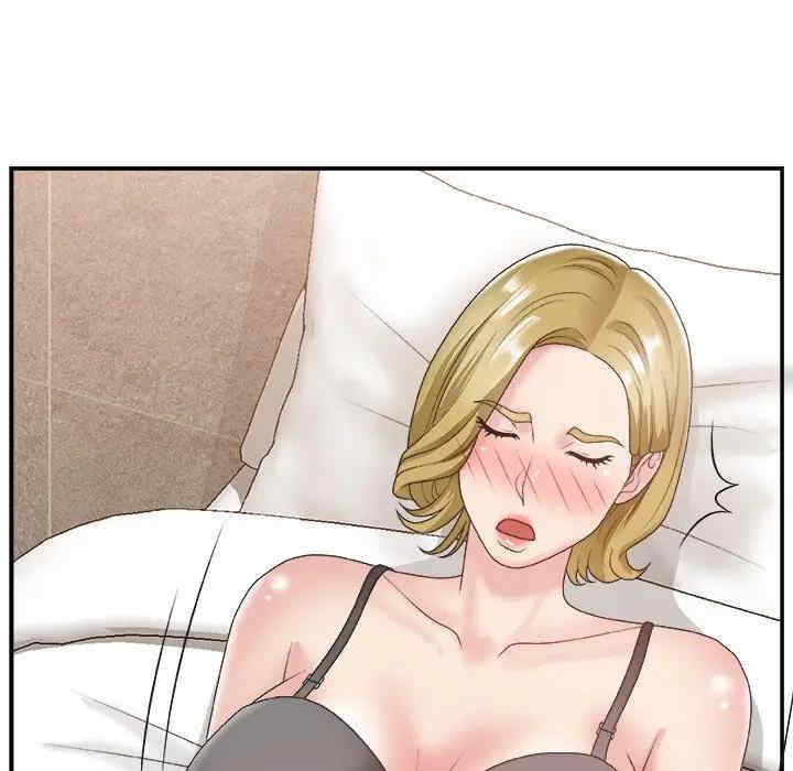 第77张