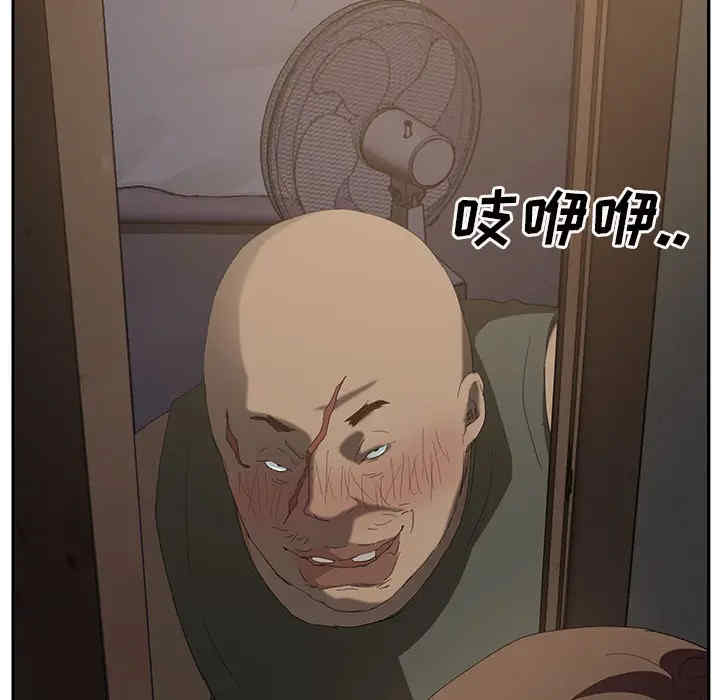 第143张