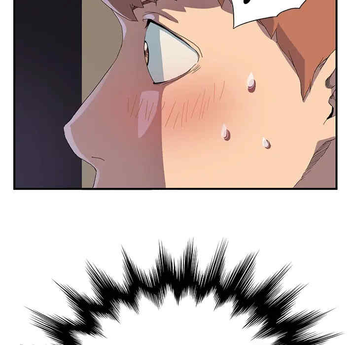 第56张