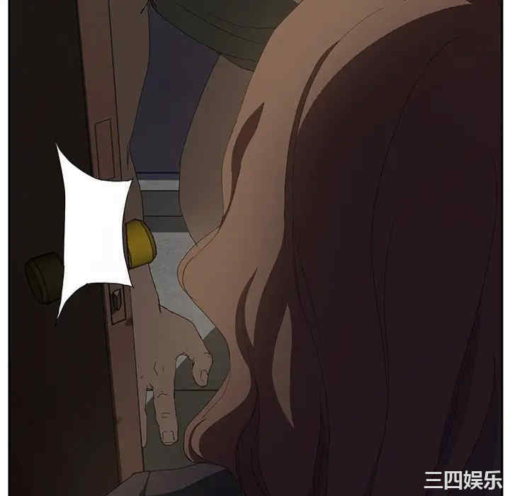 第146张