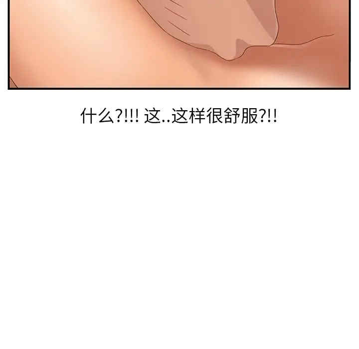 第17张