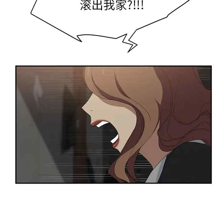 第151张