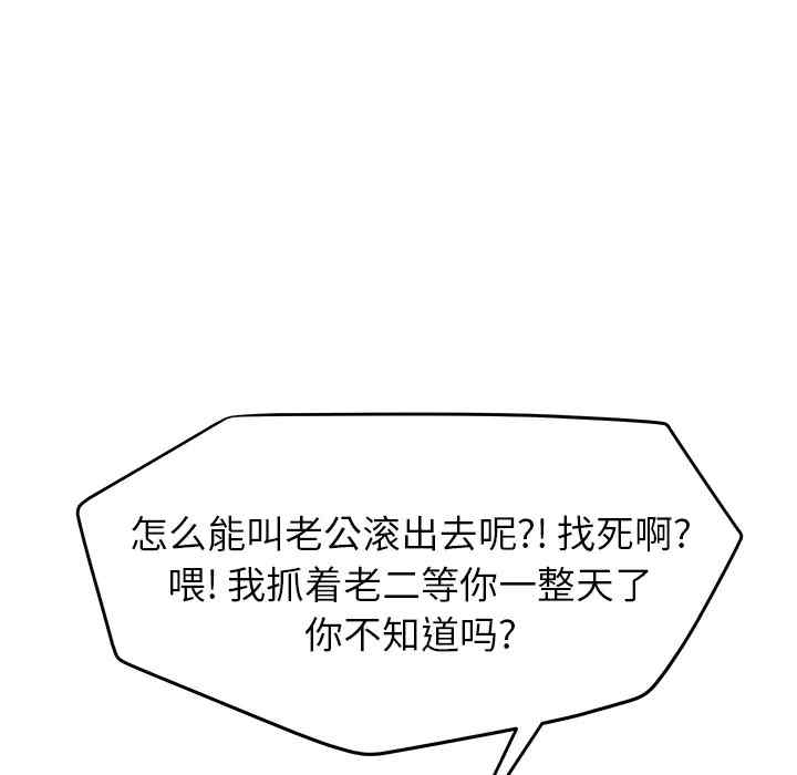 第154张