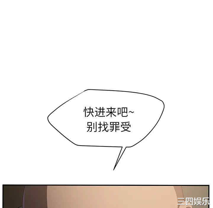 第157张
