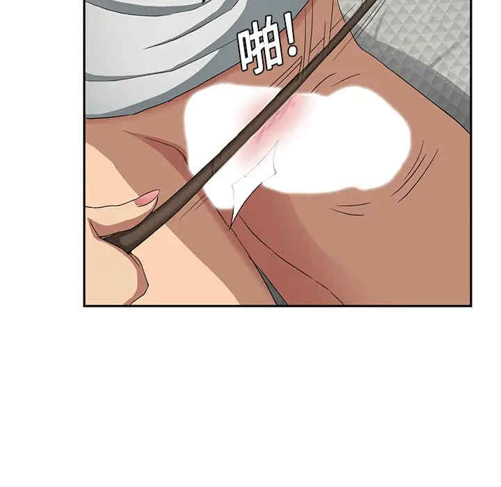 第110张