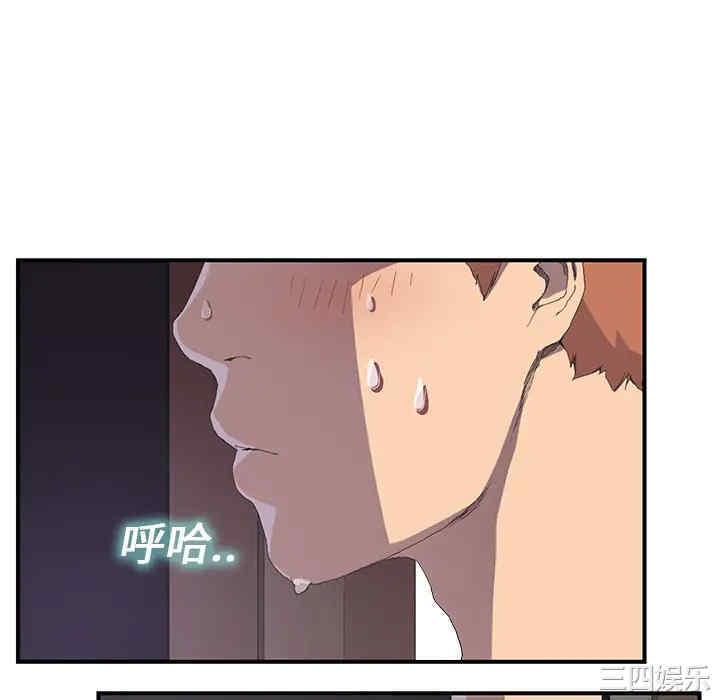 第65张