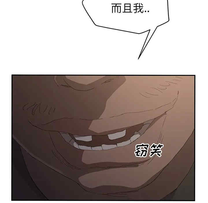 第2张