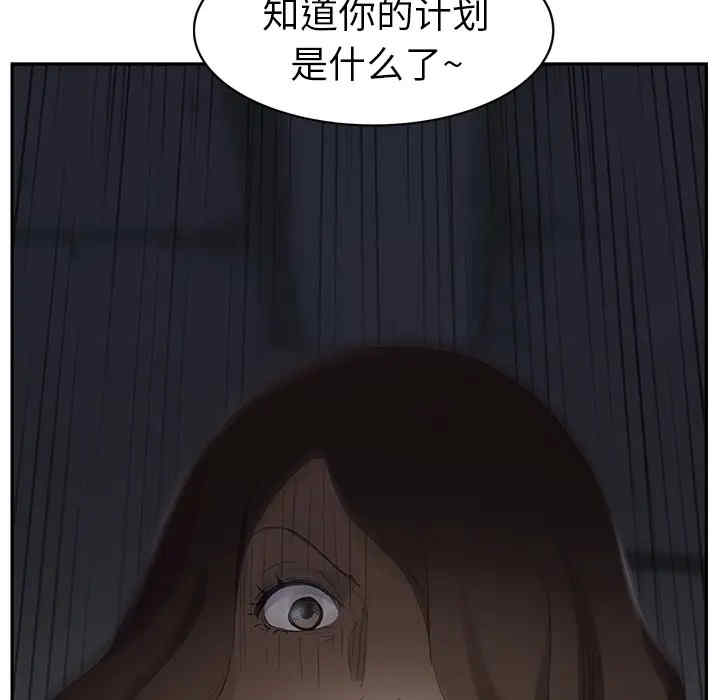 第9张
