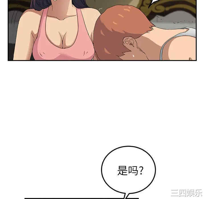 第112张