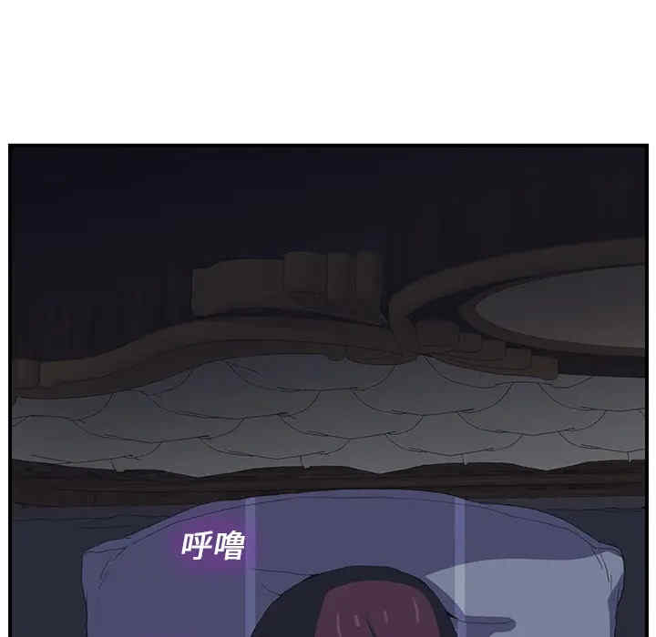 第71张