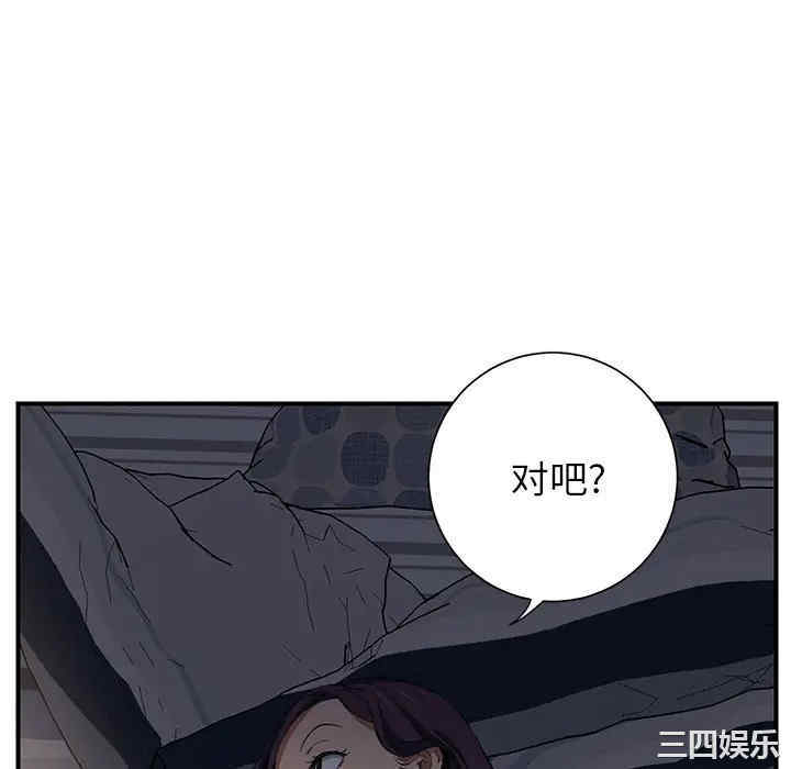 第120张