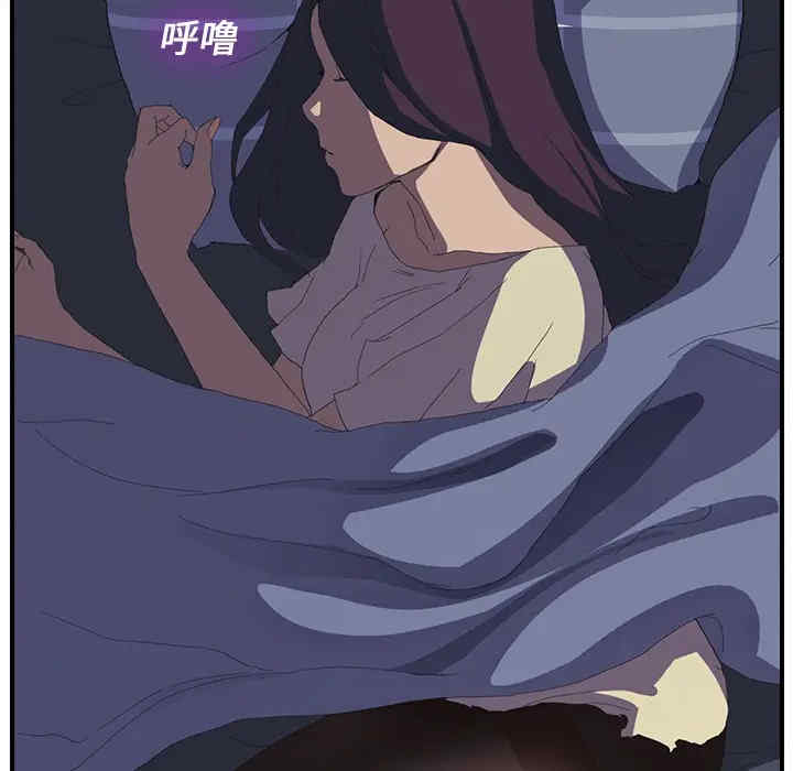 第75张