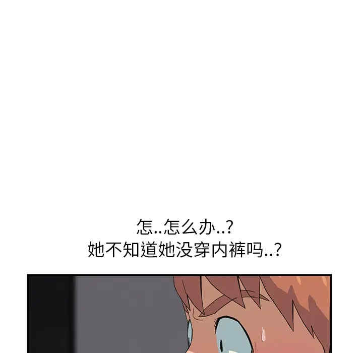 第126张
