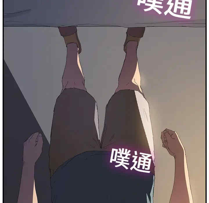 第79张