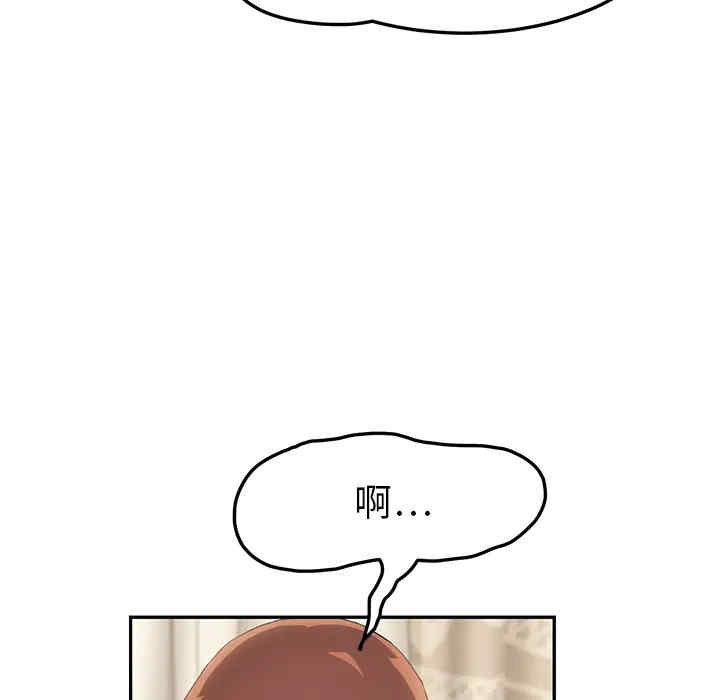 第115张
