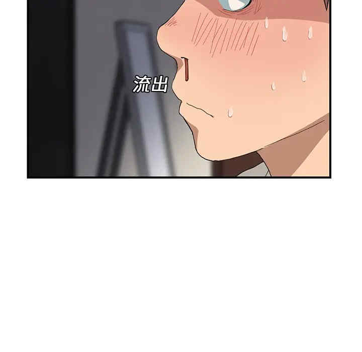 第128张