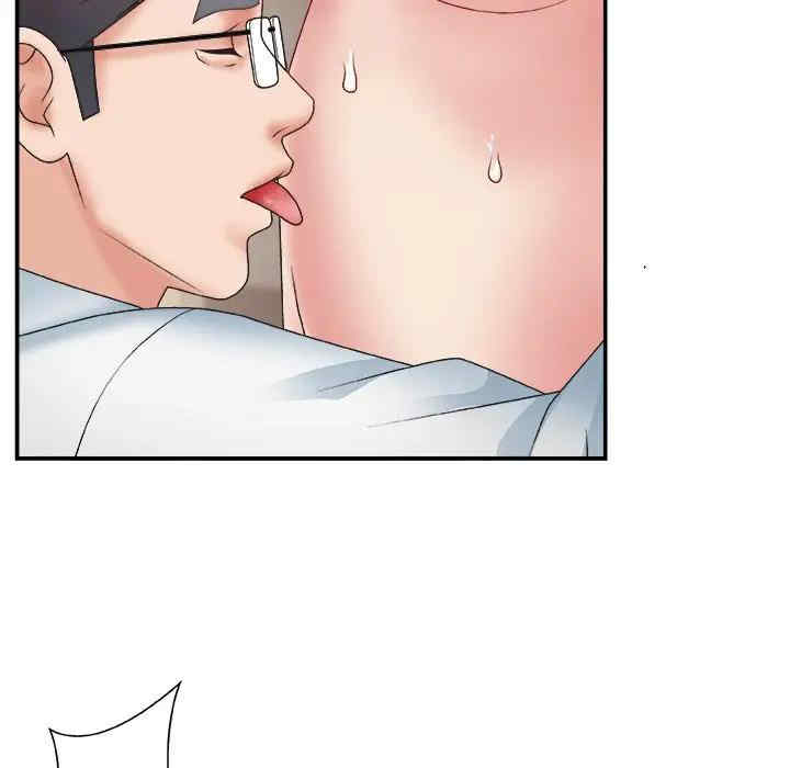 第87张