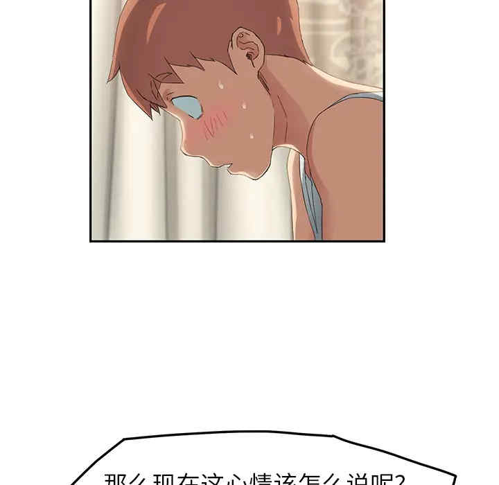 第116张