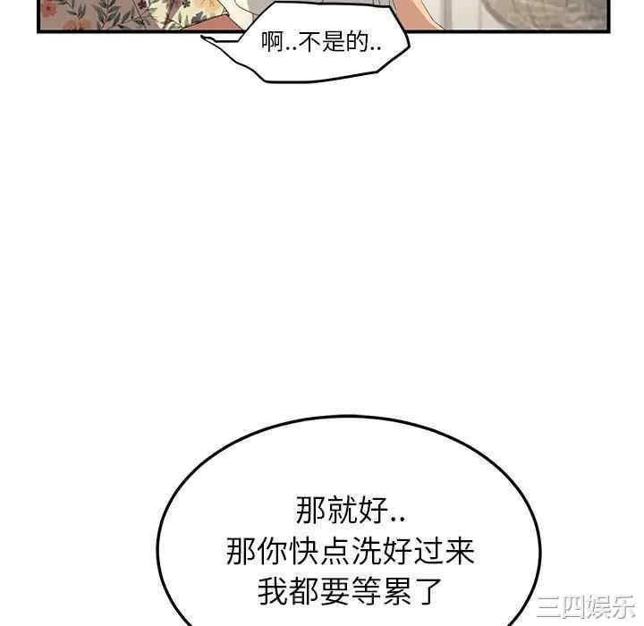 第11张