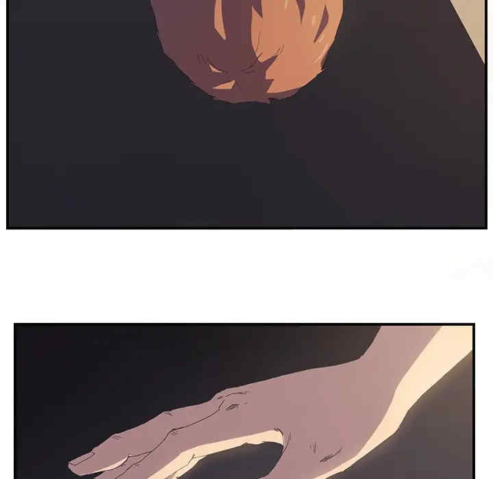 第87张