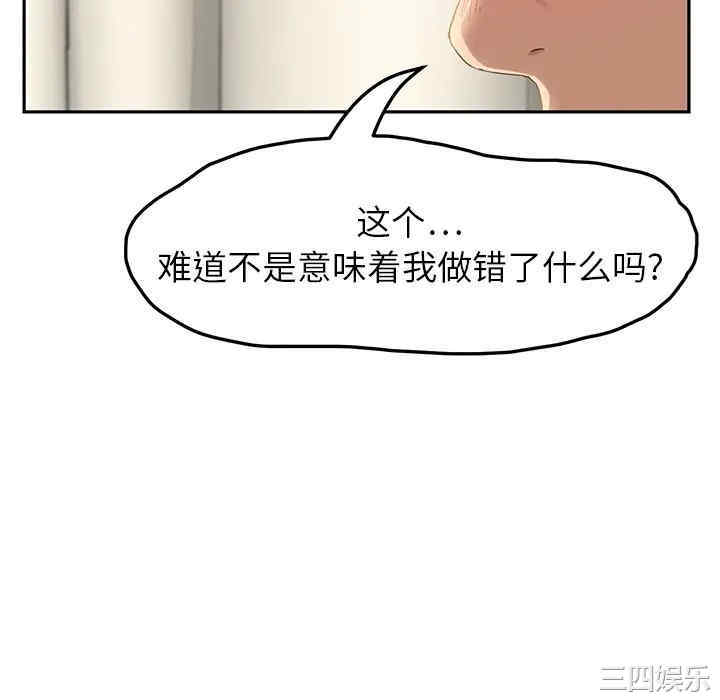 第118张