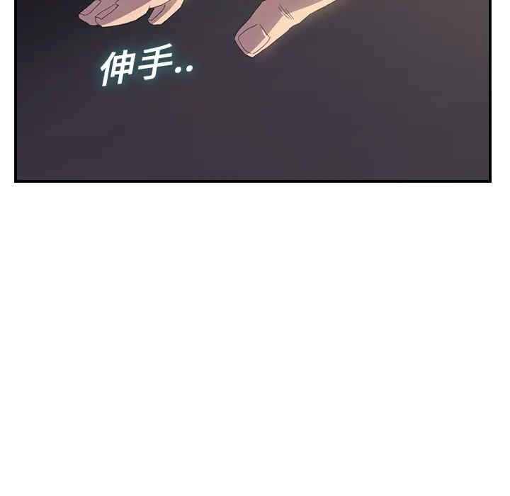 第89张