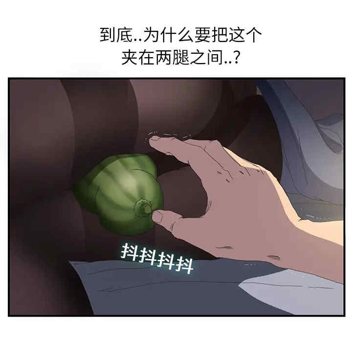 第90张
