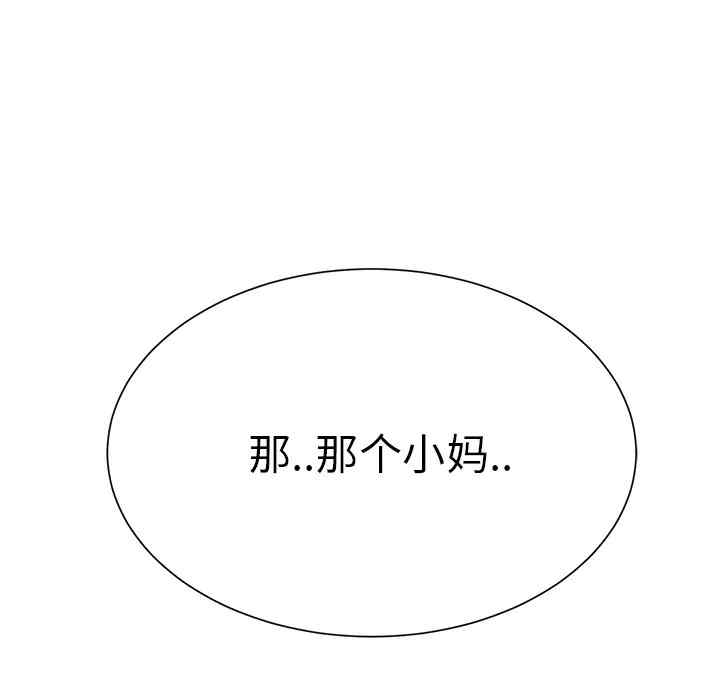 第140张
