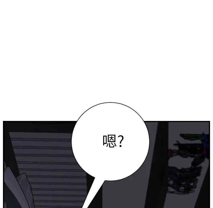 第142张