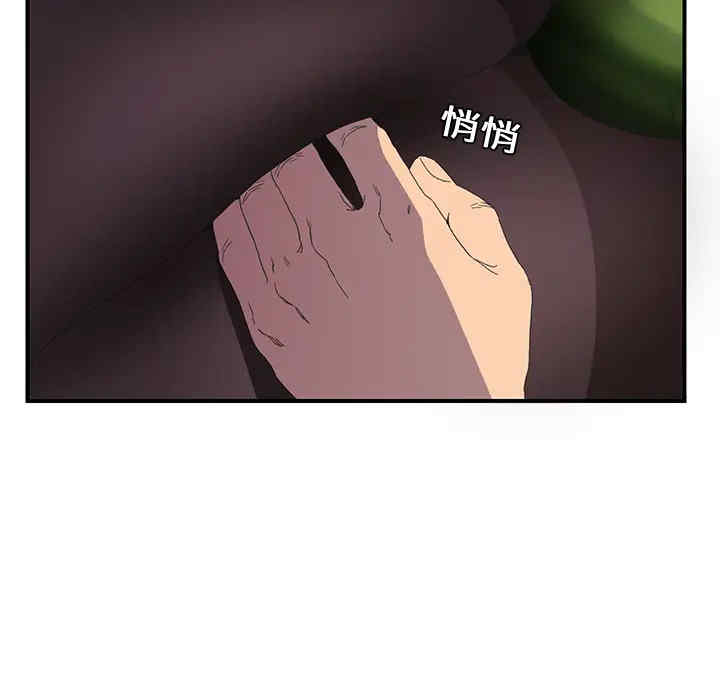 第101张