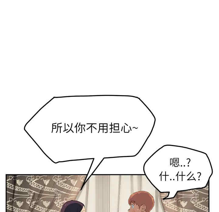 第126张