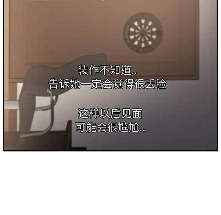 第148张