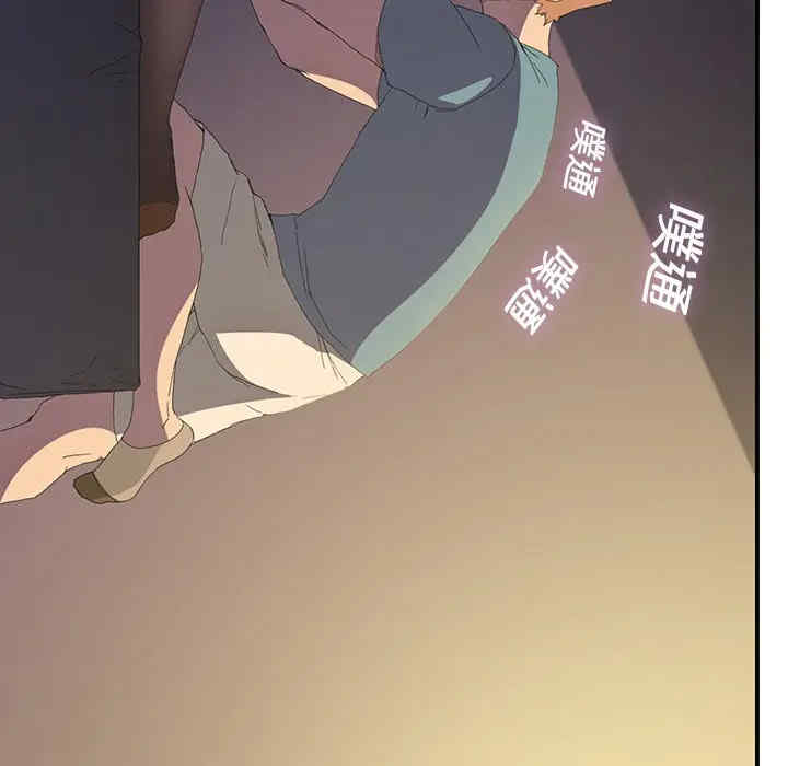 第106张