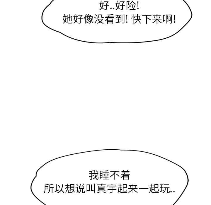 第40张