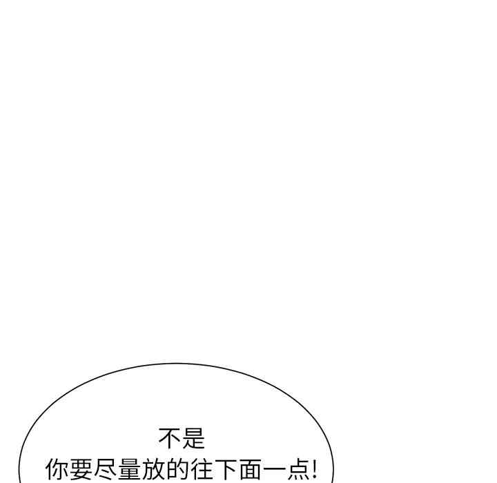 第151张