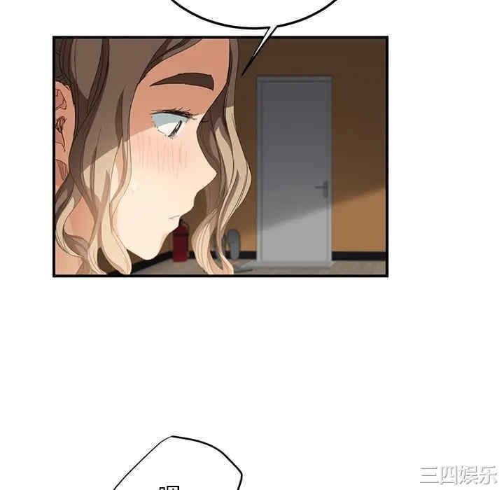 第47张