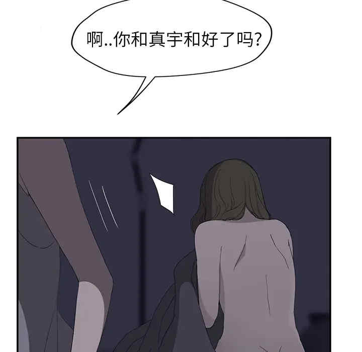 第55张