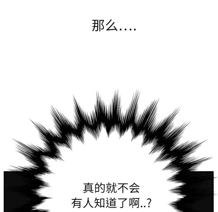 第10张