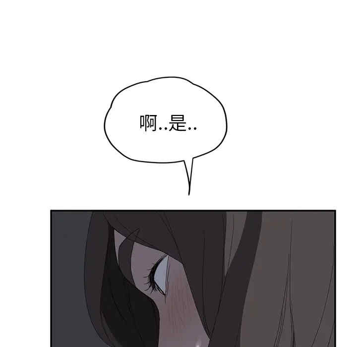 第60张